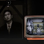 아직도 풀리지 않은 인기 가수 의문사 미제 사건 이미지