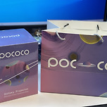 크리스마스 선물은 이거로 하세요 이미지