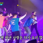 춘길님 콘서트 보다 보니.. 김치전에 막걸리.. 이미지