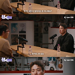 배우 총 출연료가 518만원 들었다는 영화.jpg 이미지