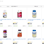 우울증 나아져서 쓰는 기분에 도움이 되는 영양제들 추천 이미지