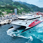 🚢 울릉도 여객선, 경영난에 흔들린다 이미지