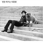 너무 가난해서 개를 40달러에 팔았던 배우 이미지