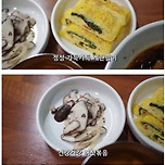 라면 정식이 7,000원?? 이미지