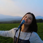 드디어나온 광활한 자연 버젼 송소희-Not a dream 이미지