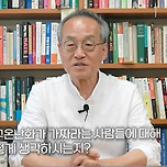 눈 앞으로 다가온 기후위기, 일본 보다 우리나라가 더 위험하다? 이미지