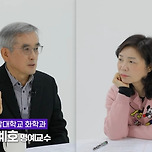분석 화학 교수가 이야기하는 커피 건강하게 마시는 방법 이미지