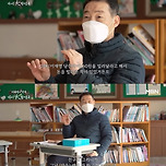 국민학교에서 빌린 60원 잊지 않고 우편으로 보내온 코찔찔이 친구.jpg 이미지