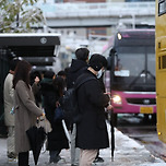 📢 다자녀 가구를 위한 교통비 할인 혜택 안내! 이미지