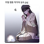 뇌빼고 보면 뭐가 이상한지 모르는 이미지
