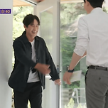 자꾸 남의 집(?) 와서 감사인사하는 내향인들ㅋㅋㅋㅋㅋㅋㅋㅋ 이미지