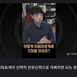 요즘 귀신이 잘 안나오는 이유 이미지