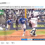 내가 상대팀이면 무시무시한 조합일 듯 ㅎㅎ 이미지