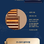 이 인기글 보고 크리스마스 오는거 느낌 이미지