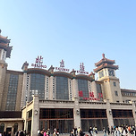 북경/베이징 여행 후기!! 이미지