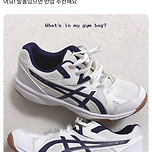 헬스장에서 신을 취향저격 운동화 추천 이미지