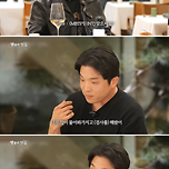 MBTI가 뭐냐고 너무 많이 물어봐서 검사해본 안성재 셰프 이미지