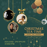 [24.12.08.] Christmas Tea-Time 이미지