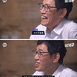 방송이랑 180도 다른 강호동 실제 성격.jpg 이미지