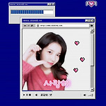 아이유 [꽃갈피 셋] 발매 기념 포토이즘 프레임.jpg 이미지