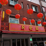 부산은 만두의 도시인가요? 이미지