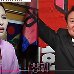 영화 신명 후기, 신명 내용 이미지