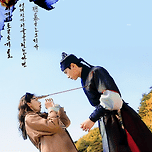 드라마 첫 촬영 열흘 전에 캐스팅됐다는 ＜폭군의 셰프＞ 남주인공 이채민.jpgif 이미지