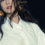 [25.01.11.] 2025 양파 단독 콘서트 &lt;너의 지금&gt; - 대구 이미지