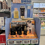 올영 선크림 구매 후기 이미지