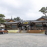 가평 맛집 가평달맞이빵 천국을 맛 보다 이미지