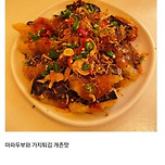 부산 6년 살면서 가본 맛집들 이미지