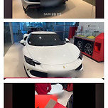 부모님하고 5억 페라리 뽑으러 간 21살 대학생 이미지