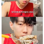 박재범의 몸매 관리법.jpg 이미지