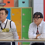 악플 몇 개 때문에 1억 5천 썼다가 후회했다는 씨엔블루 이미지