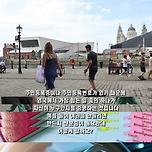 영국에 주민등록번호가 없는 이유 이미지