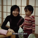 1419회 그알 - 진격의 거인 박종현 아내 살인 사건 이미지