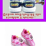 80-90년대생들이 초딩 때 신어봤을 운동화. 이미지