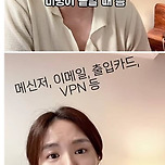 한국과는 다른 미국의 직원해고 방법 이미지