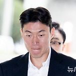 황의조 측 &#34;아시안컵 금메달, 축구 발전 상당히 기여&#34;…선처 호소 이미지