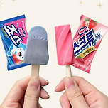 만우절템으로 만들었다가 실제로 출시한다는 아이스크림 이미지