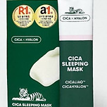 수부지여드름복합성피부 다이소 수분크림 추천!!! 이미지