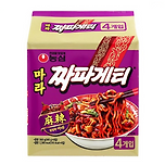 짜파게티 신상 출시🍜 이미지