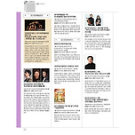 [24.11.] 대구 24년 11월 공연일정 이미지