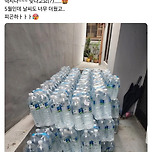 쿠팡 물 1톤을 반품한 고객 이미지