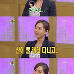 영화 장화홍련 당시 촬영장 분위기 이미지