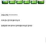 미국에서 의외로 잘 팔리는 소주 ㄷ..jpg 이미지