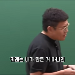 정승제의 <압도적인 맛>의 카레 레시피👨‍🍳 이미지