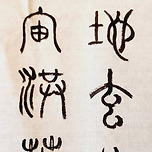 1234567890 이미지