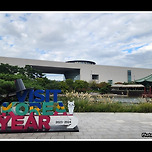 [서울 용산] 국립중앙박물관 탐방 이미지