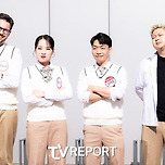 오늘 아는형님 녹화한 흑백요리사 파브리 &amp; 정지선 &amp; 철가방 요리사 &amp; 요리하는 돌아이 기사사진 이미지